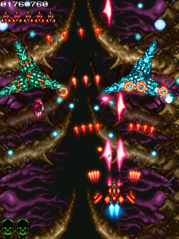 Скриншот из игры Crisis Wing - 7