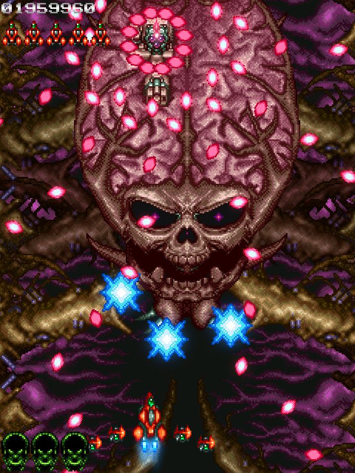 Скриншот из игры Crisis Wing - 8