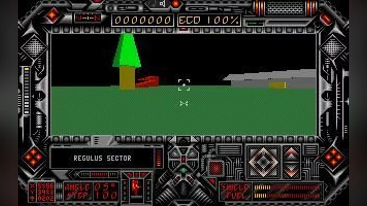 Скриншот из игры DarkSide - 6