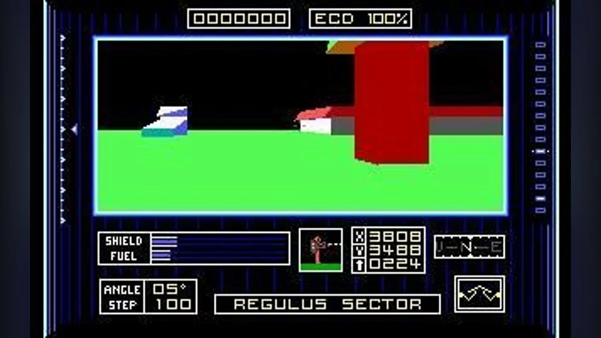 Скриншот из игры DarkSide - 16