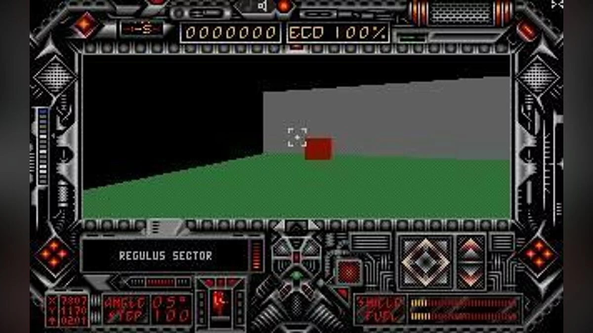 Скриншот из игры DarkSide - 4