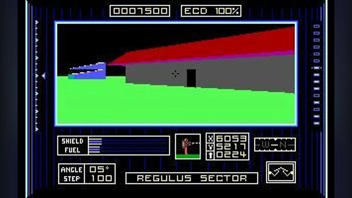 Скриншот из игры DarkSide - 14