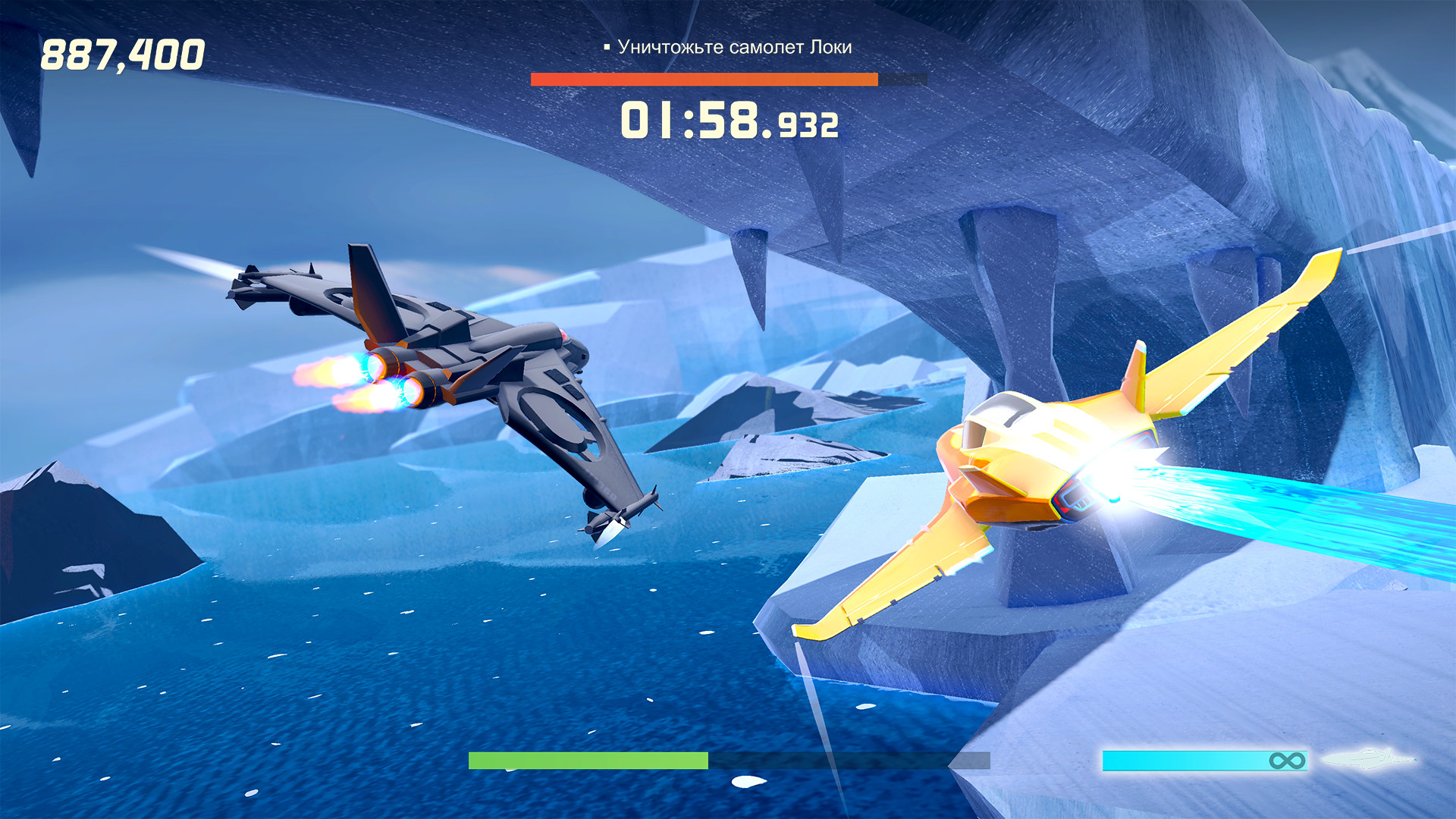 Скриншот из игры Agent Intercept - 14