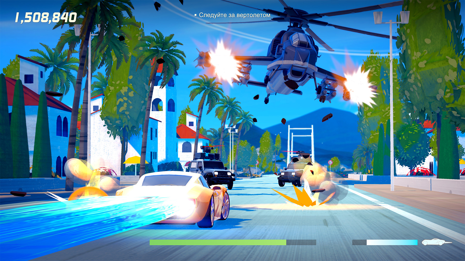 Скриншот из игры Agent Intercept - 11