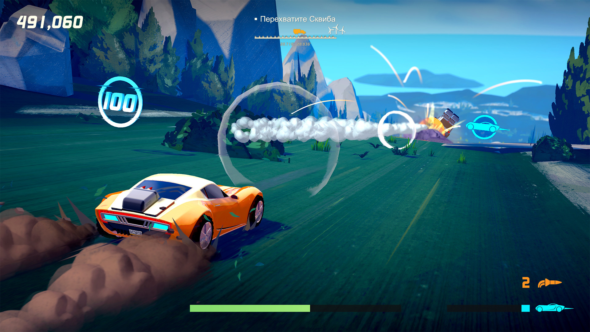 Скриншот из игры Agent Intercept - 16