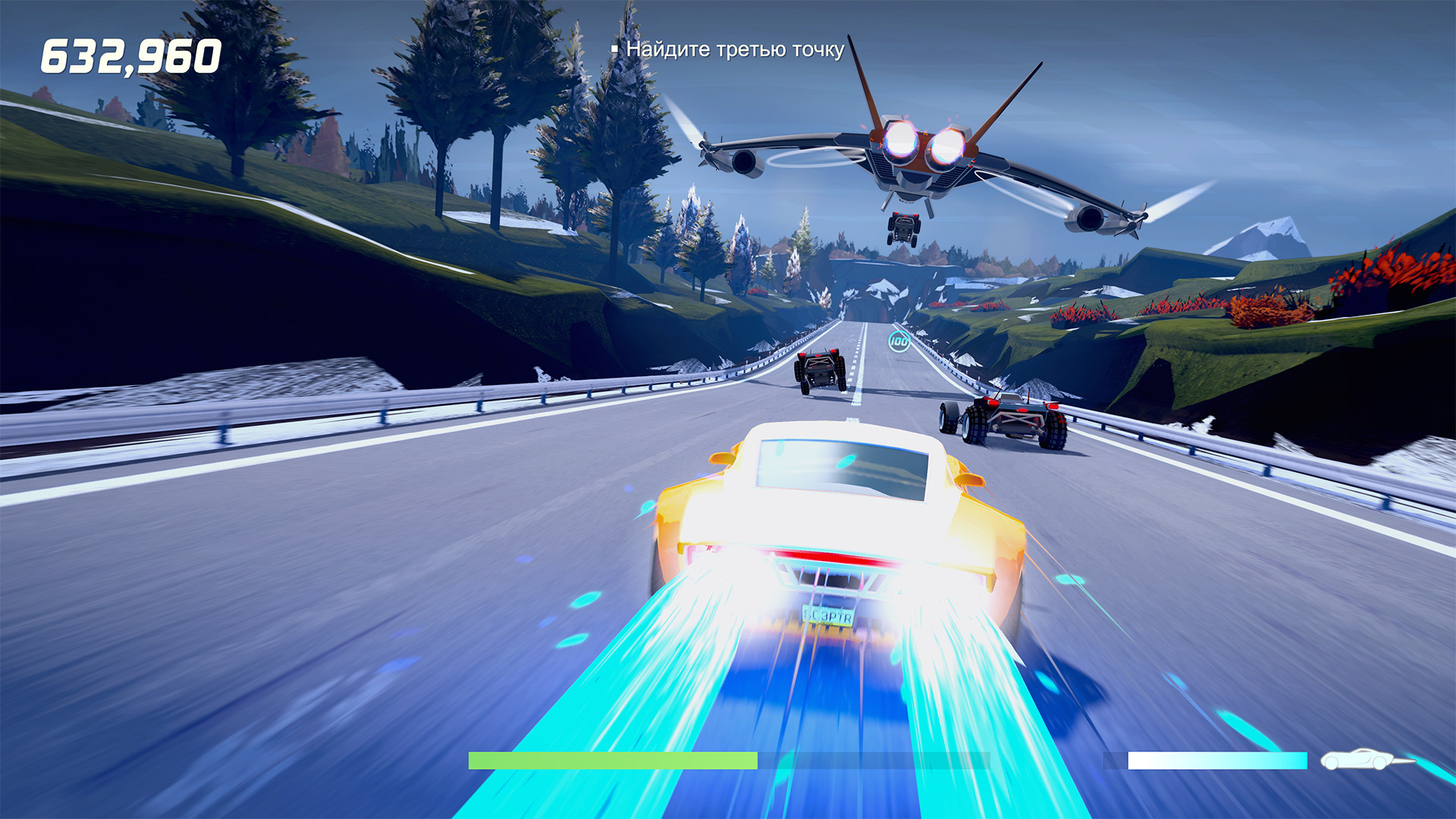 Скриншот из игры Agent Intercept - 12