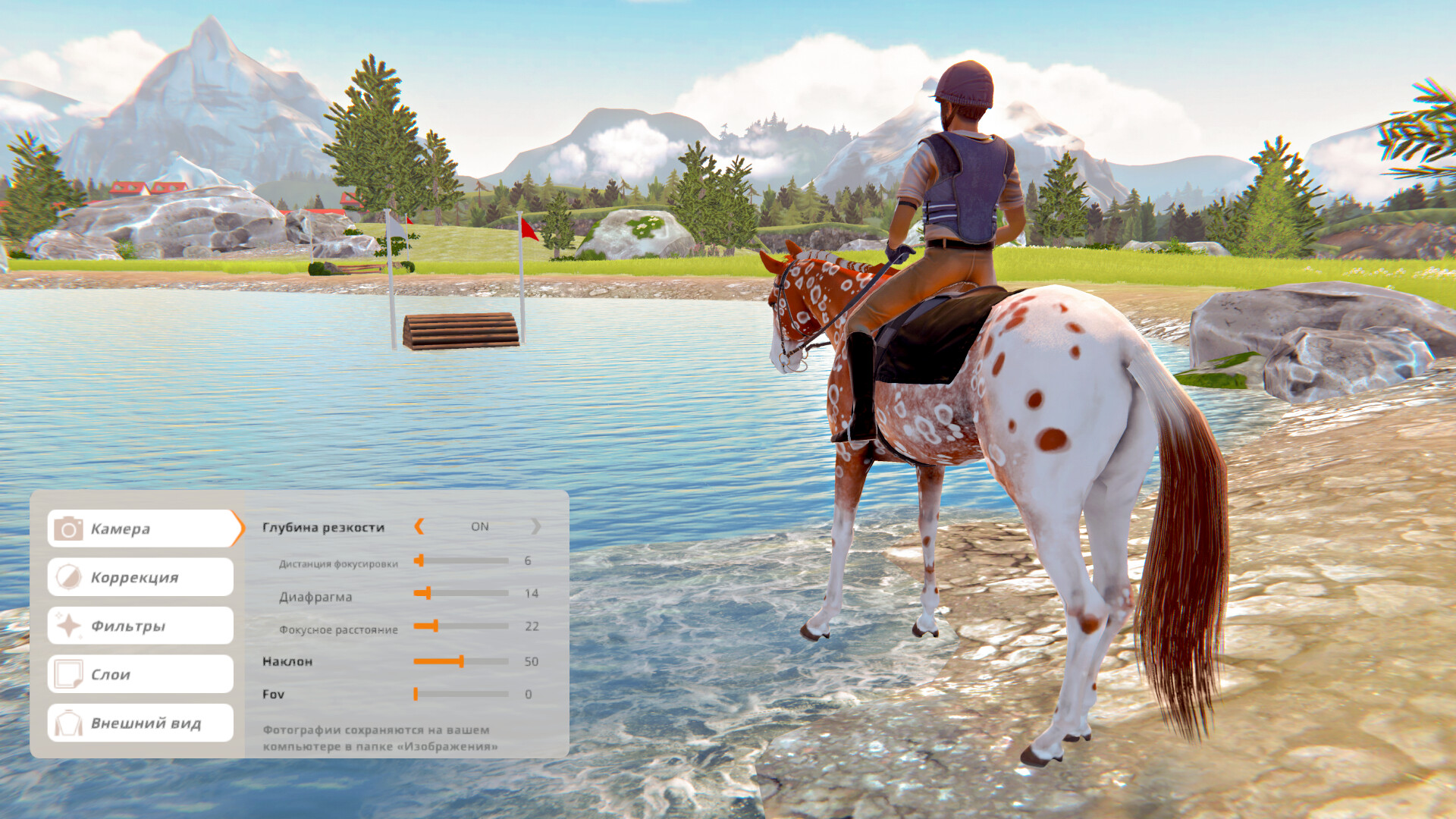 Скриншот из игры Rival Stars Horse Racing - 18