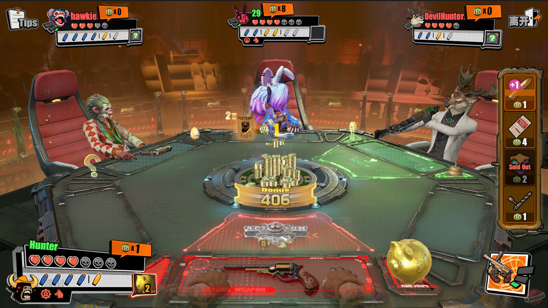 Скриншот из игры Hunter Roulette - 6