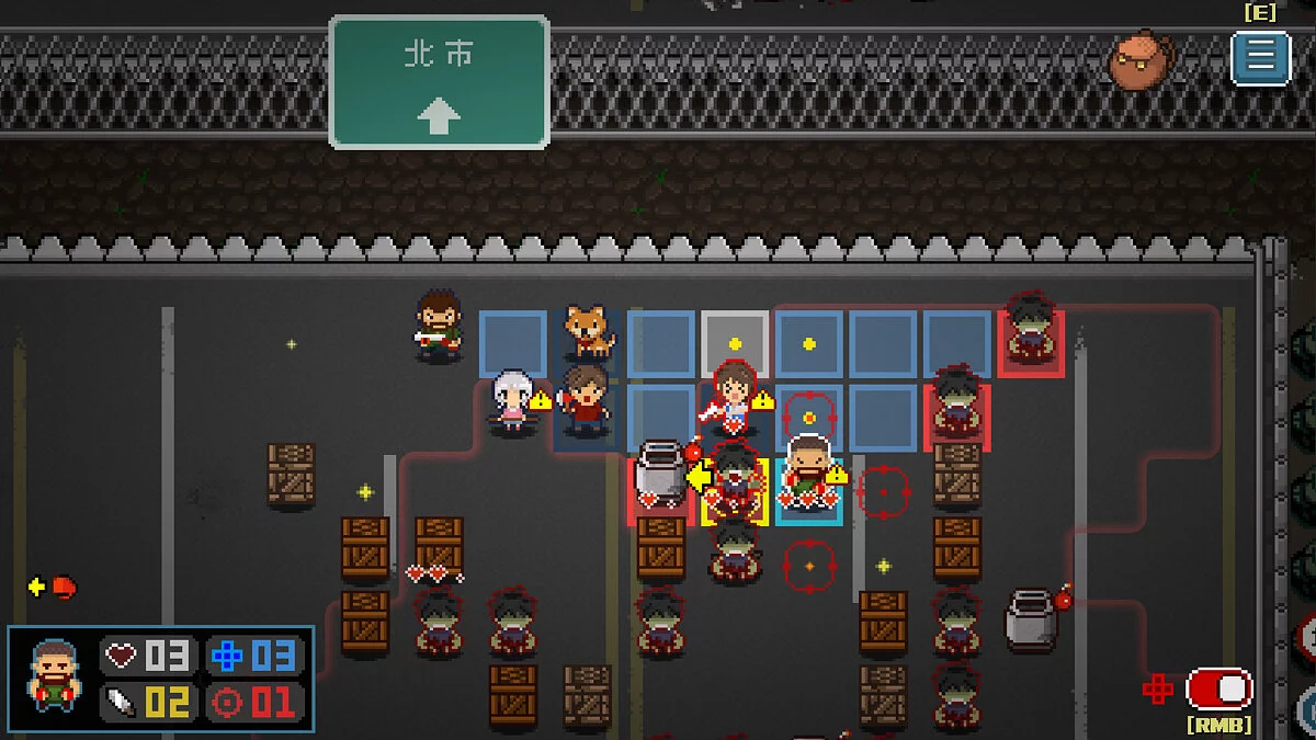 Скриншот из игры Wanna Survive - 21