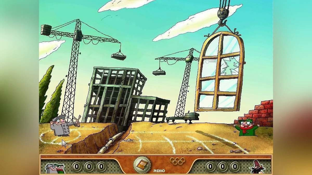 Скриншот из игры Братья Пилоты. Олимпиада - 12