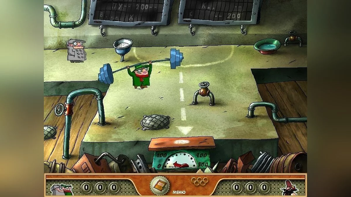 Скриншот из игры Братья Пилоты. Олимпиада - 8