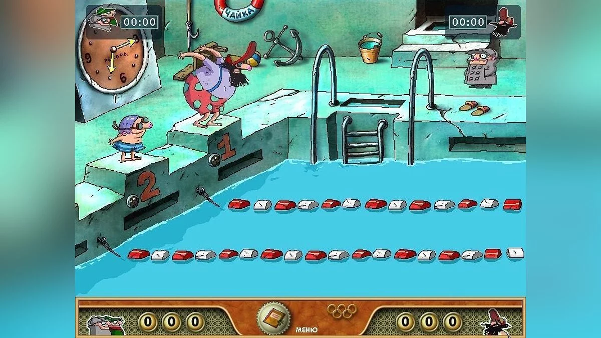 Скриншот из игры Братья Пилоты. Олимпиада - 7