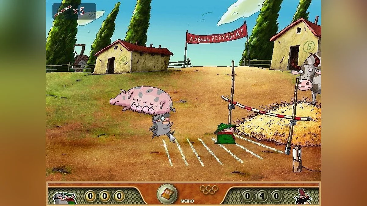 Скриншот из игры Братья Пилоты. Олимпиада - 10