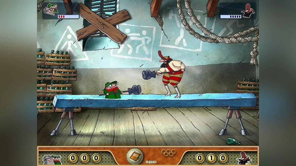 Скриншот из игры Братья Пилоты. Олимпиада - 13