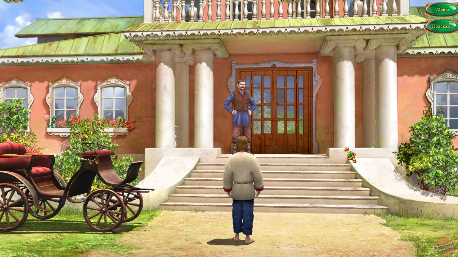 Скриншот из игры Книга Мастеров - 8