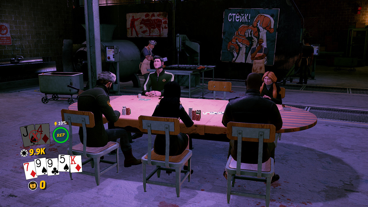 Скриншот из игры Prominence Poker - 16