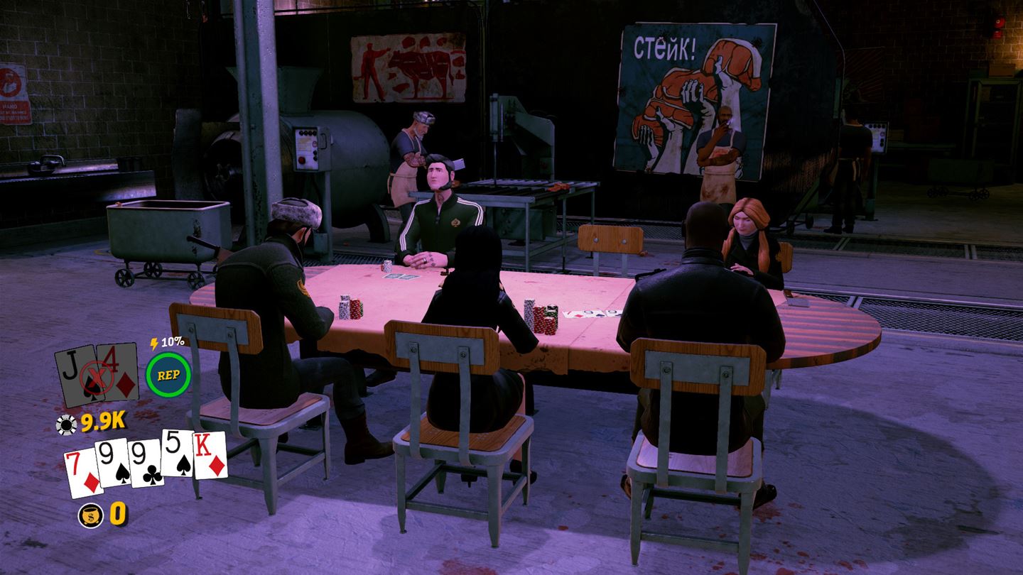 Скриншот из игры Prominence Poker - 30
