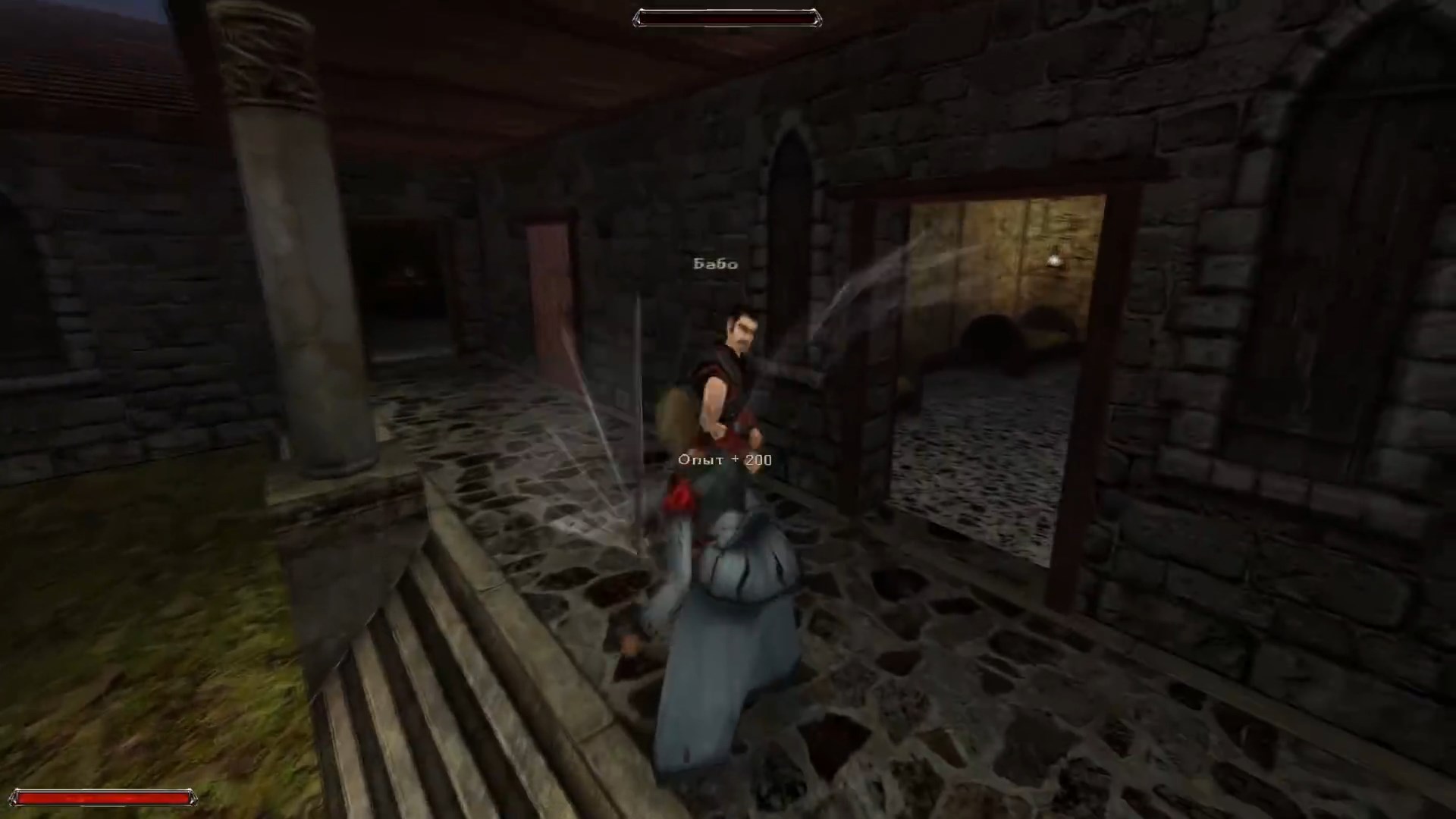 Скриншот из игры Gothic 2 - 16