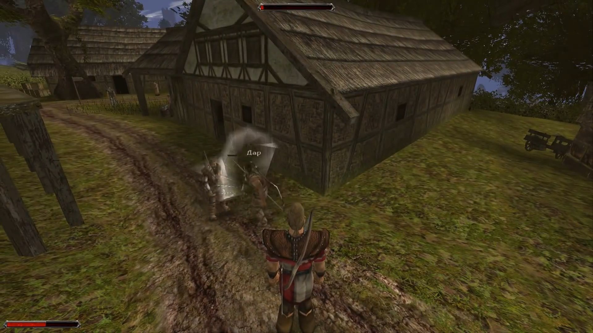 Скриншот из игры Gothic 2 - 40