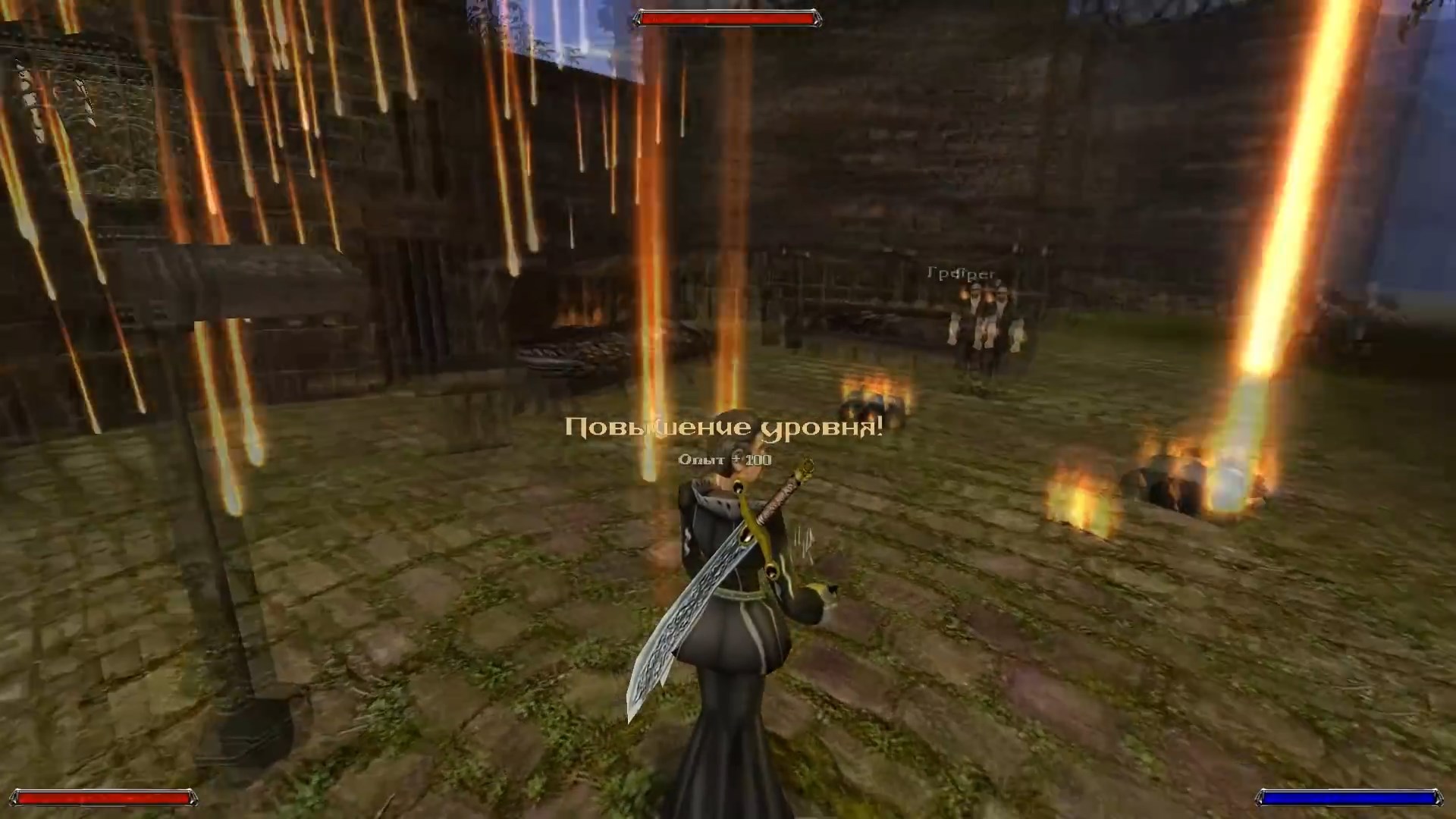 Скриншот из игры Gothic 2 - 14