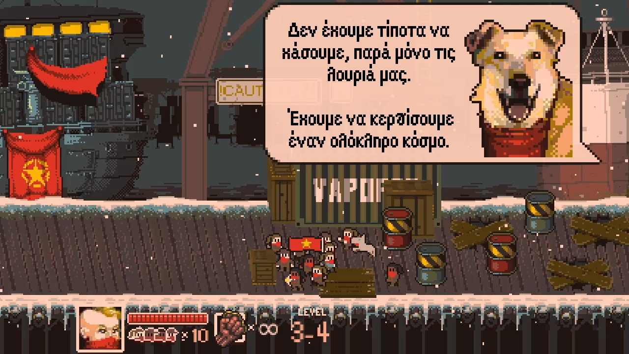 Скриншот из игры Tonight We Riot - 49