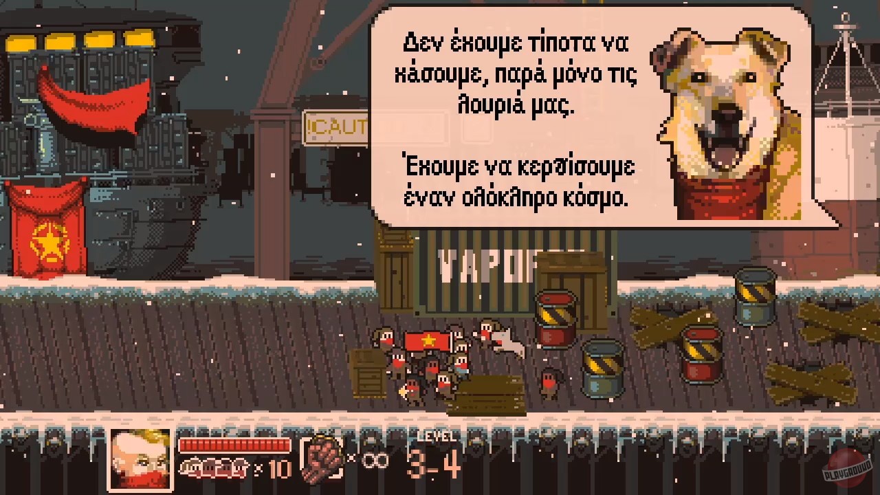 Скриншот из игры Tonight We Riot - 38