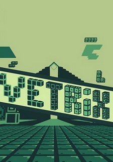 Обложка Vetrix