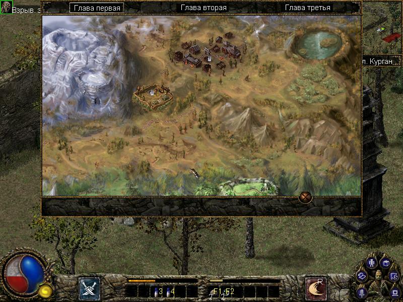 Скриншот из игры Blade & Sword 2: Ancient Legend - 8