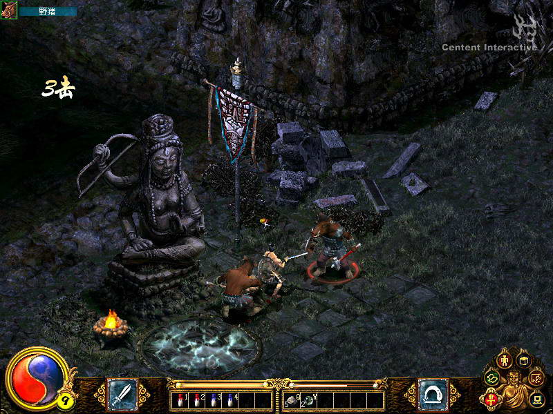 Скриншот из игры Blade & Sword 2: Ancient Legend - 12