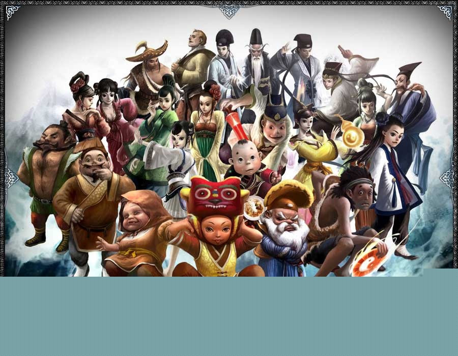 Скриншот из игры Zentia - 24