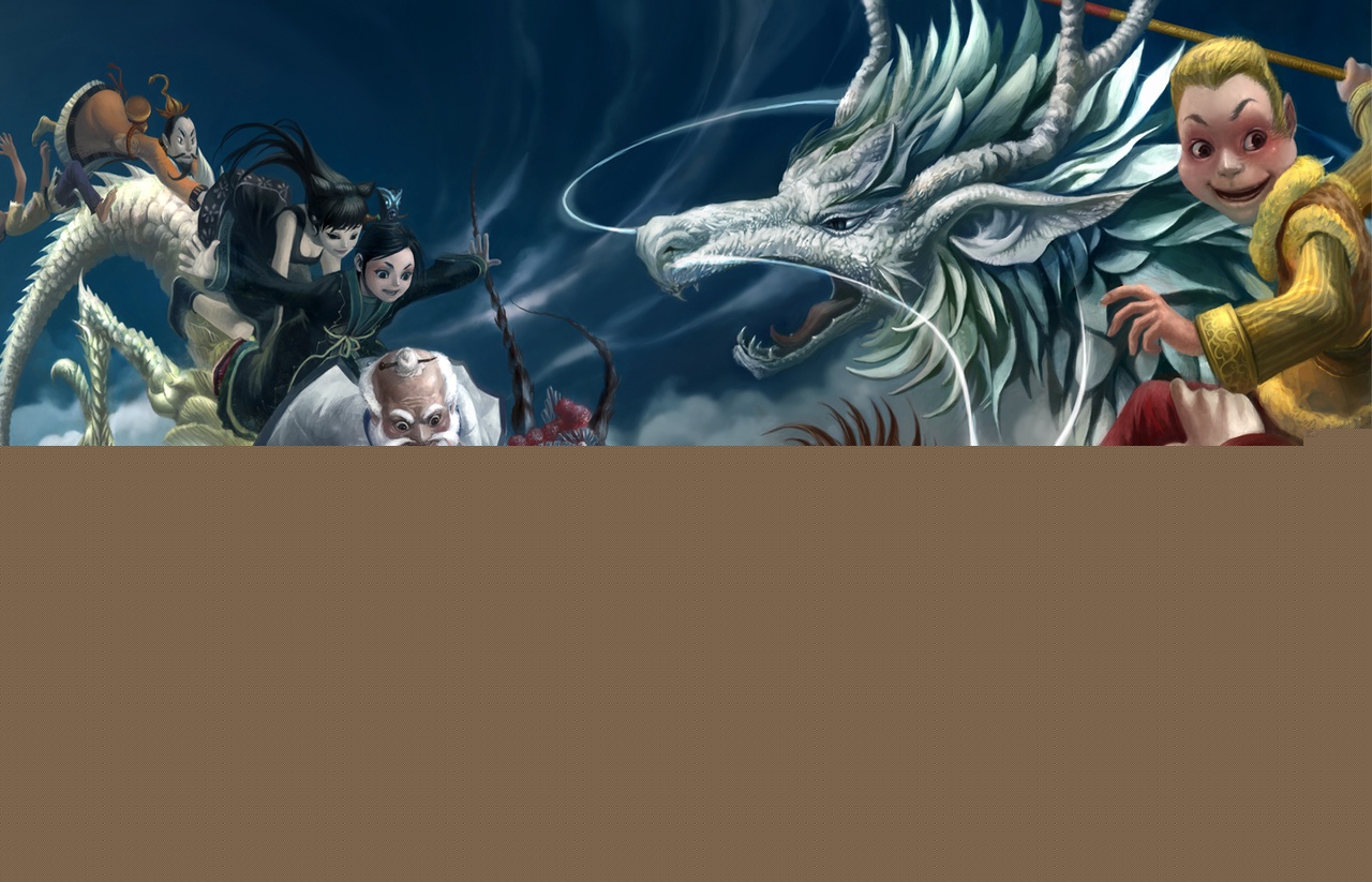 Скриншот из игры Zentia - 35