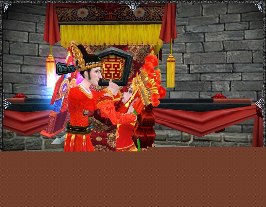 Скриншот из игры Zentia - 14