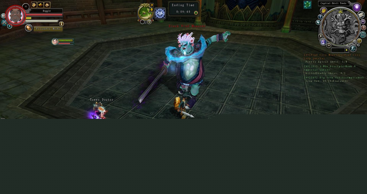 Скриншот из игры Zentia - 6