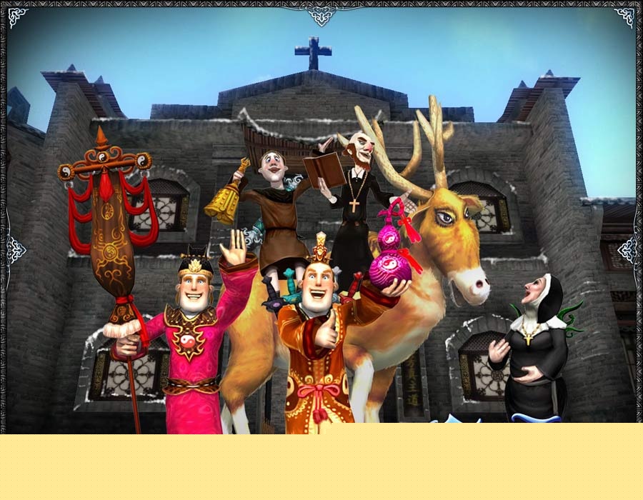 Скриншот из игры Zentia - 10