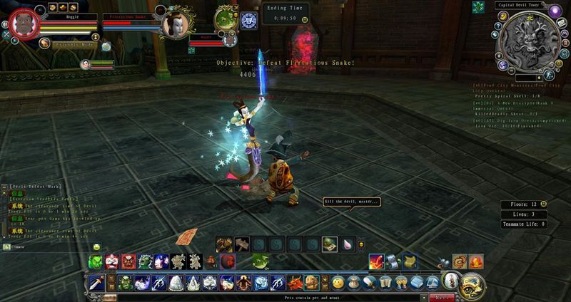 Скриншот из игры Zentia - 1