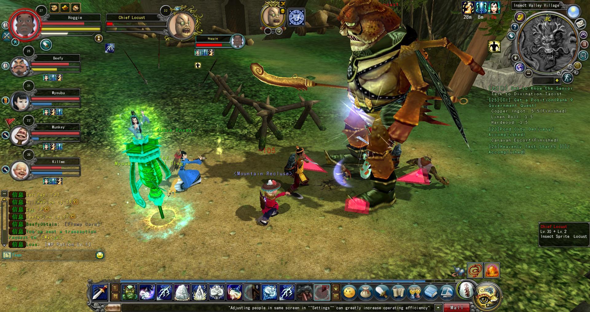 Скриншот из игры Zentia - 2