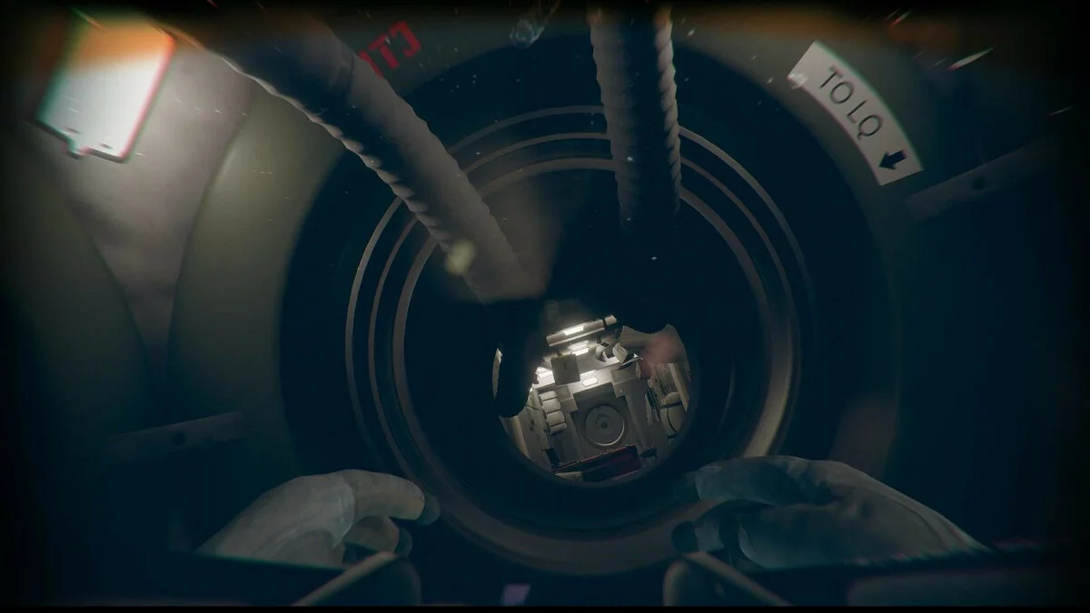 Скриншот из игры Outreach - 14