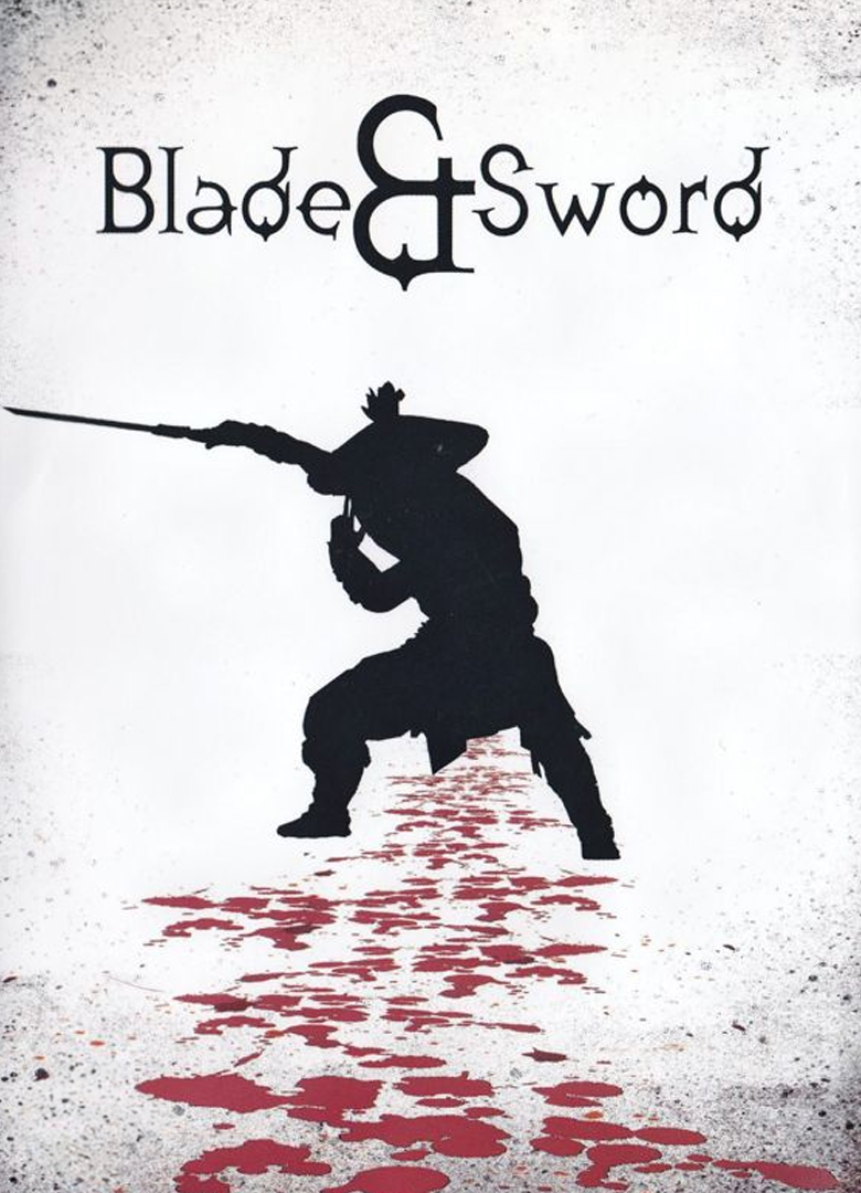 Обложка игры Blade & Sword