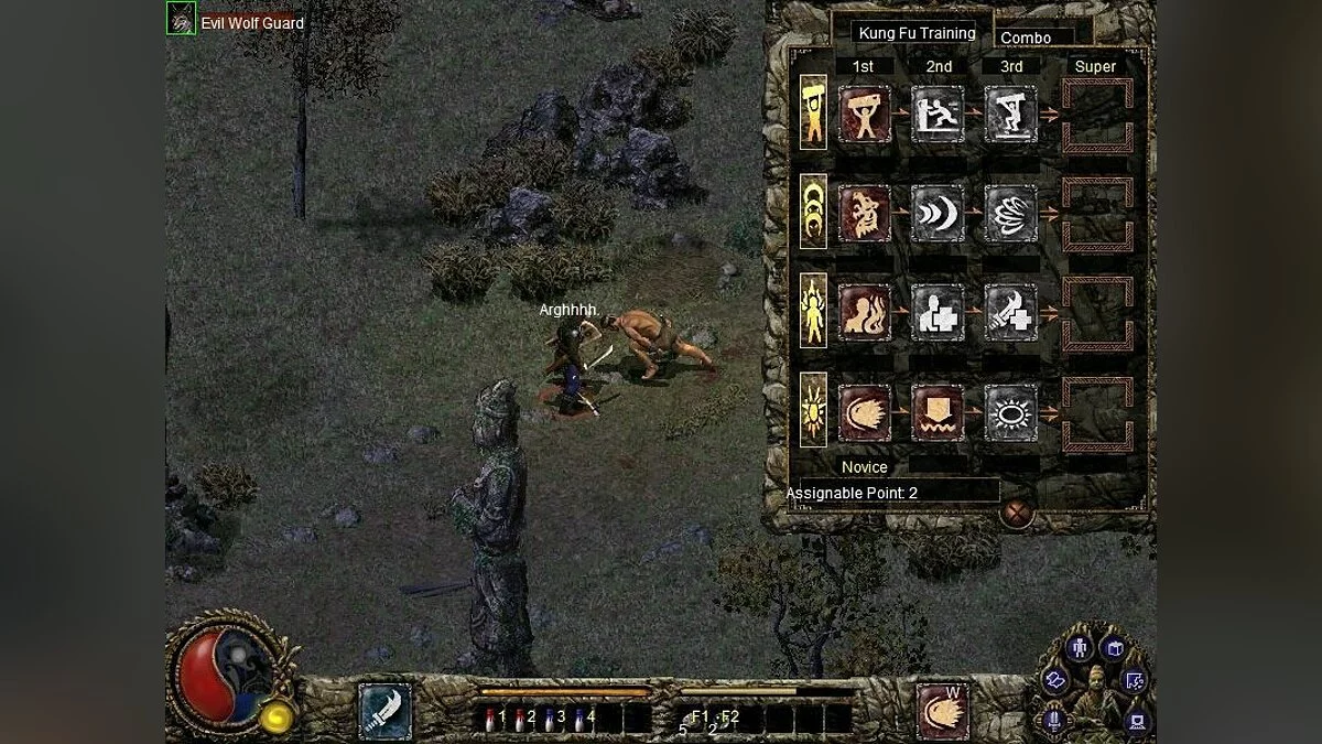 Скриншот из игры Blade & Sword - 12