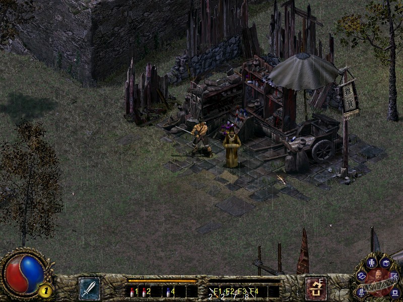 Скриншот из игры Blade & Sword - 26