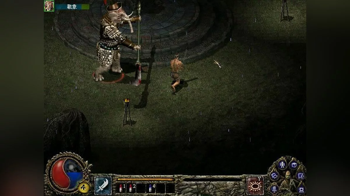 Скриншот из игры Blade & Sword - 29