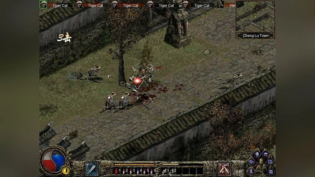 Скриншот из игры Blade & Sword - 5