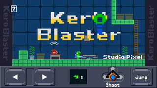 Скриншот из игры Kero Blaster - 27