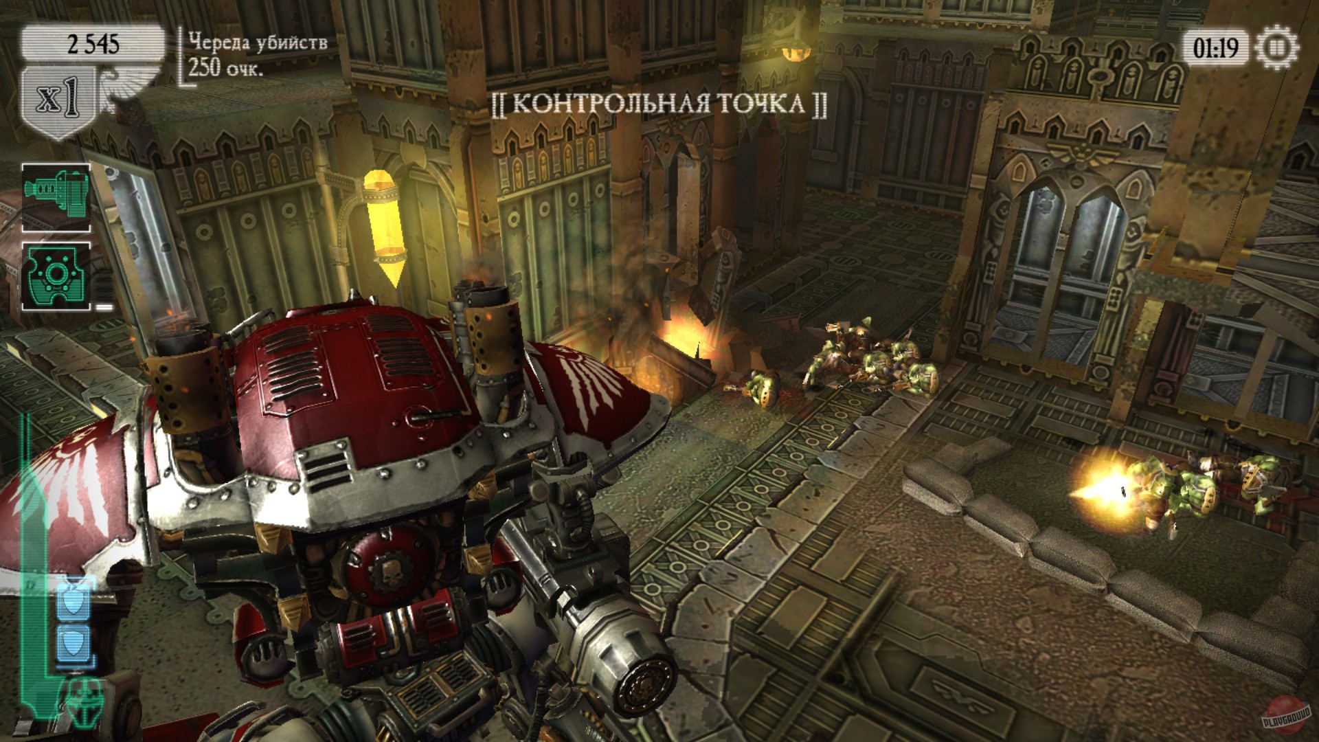 Скриншот из игры Warhammer 40,000: Freeblade - 48