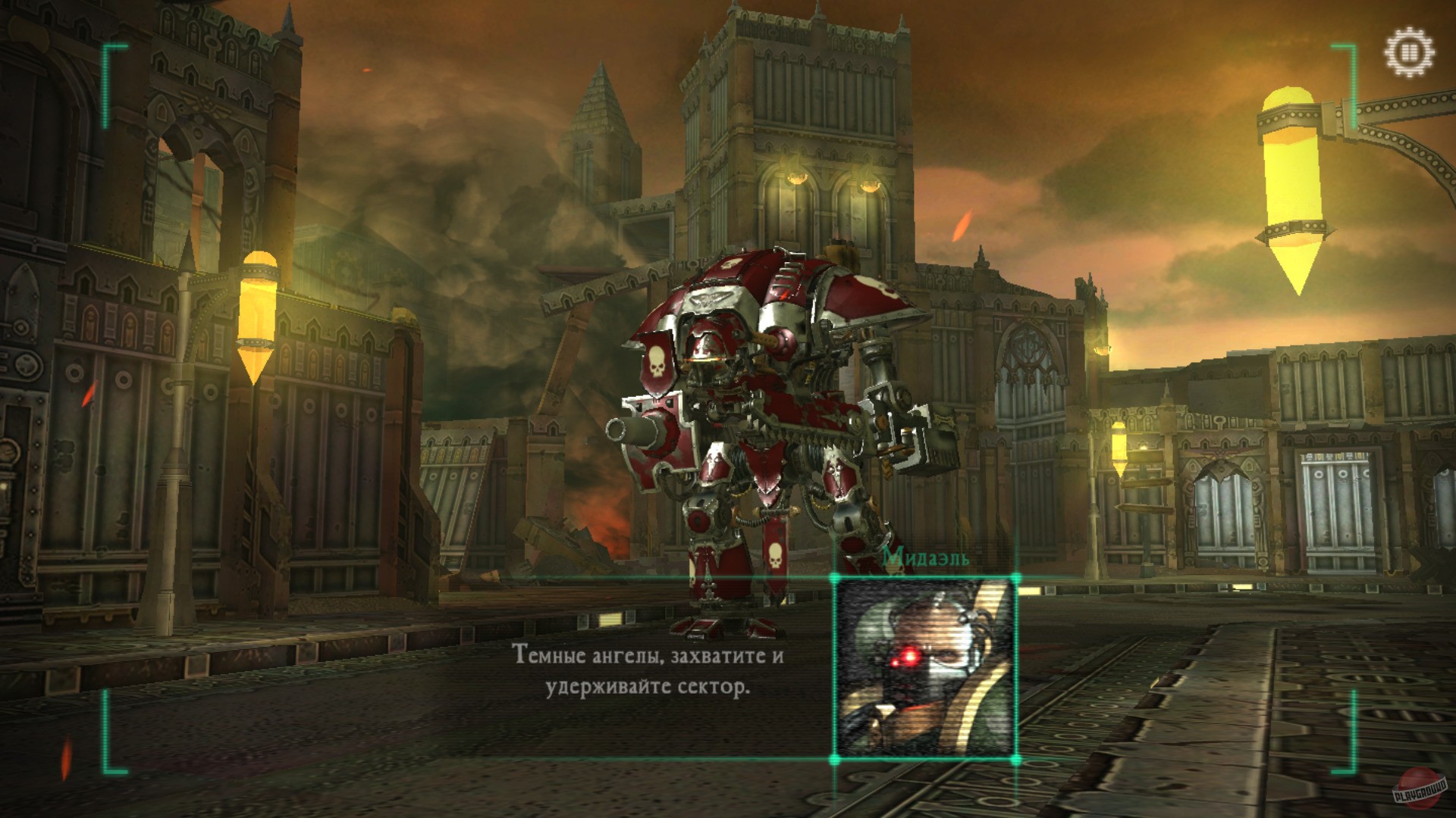 Скриншот из игры Warhammer 40,000: Freeblade - 41