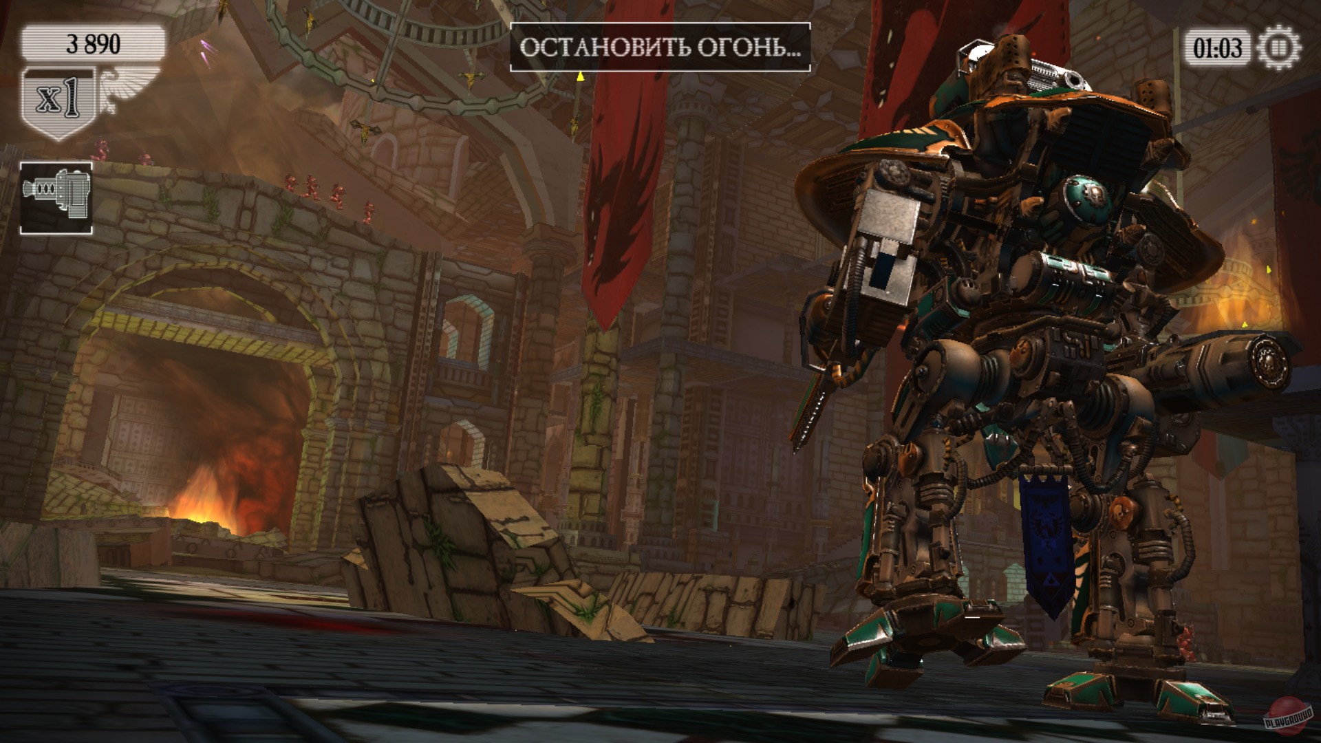 Скриншот из игры Warhammer 40,000: Freeblade - 21