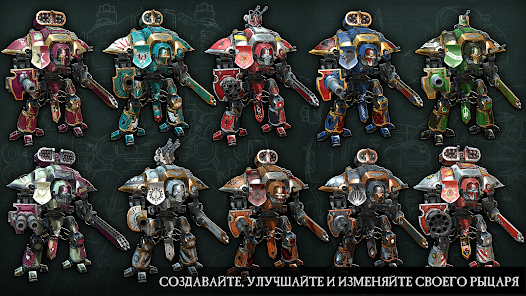 Скриншот из игры Warhammer 40,000: Freeblade - 30