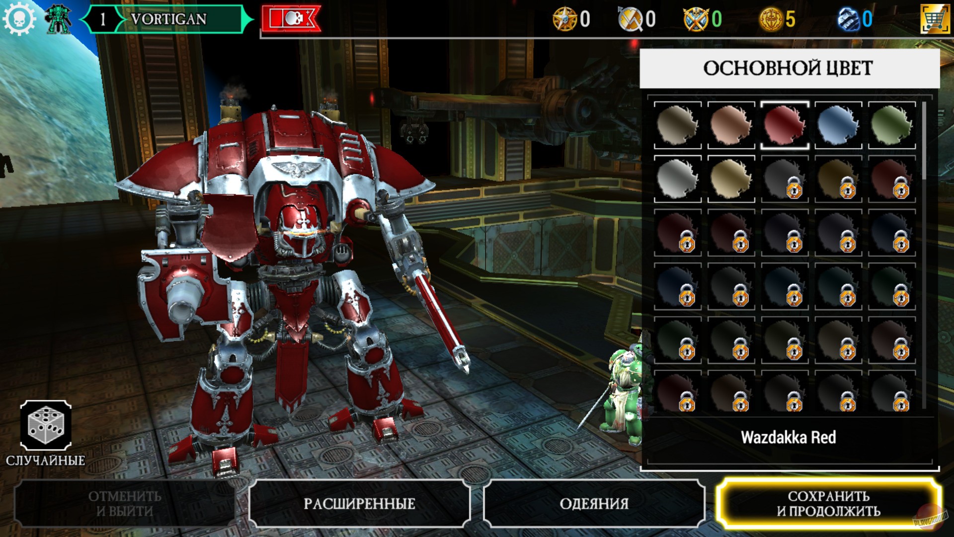 Скриншот из игры Warhammer 40,000: Freeblade - 37