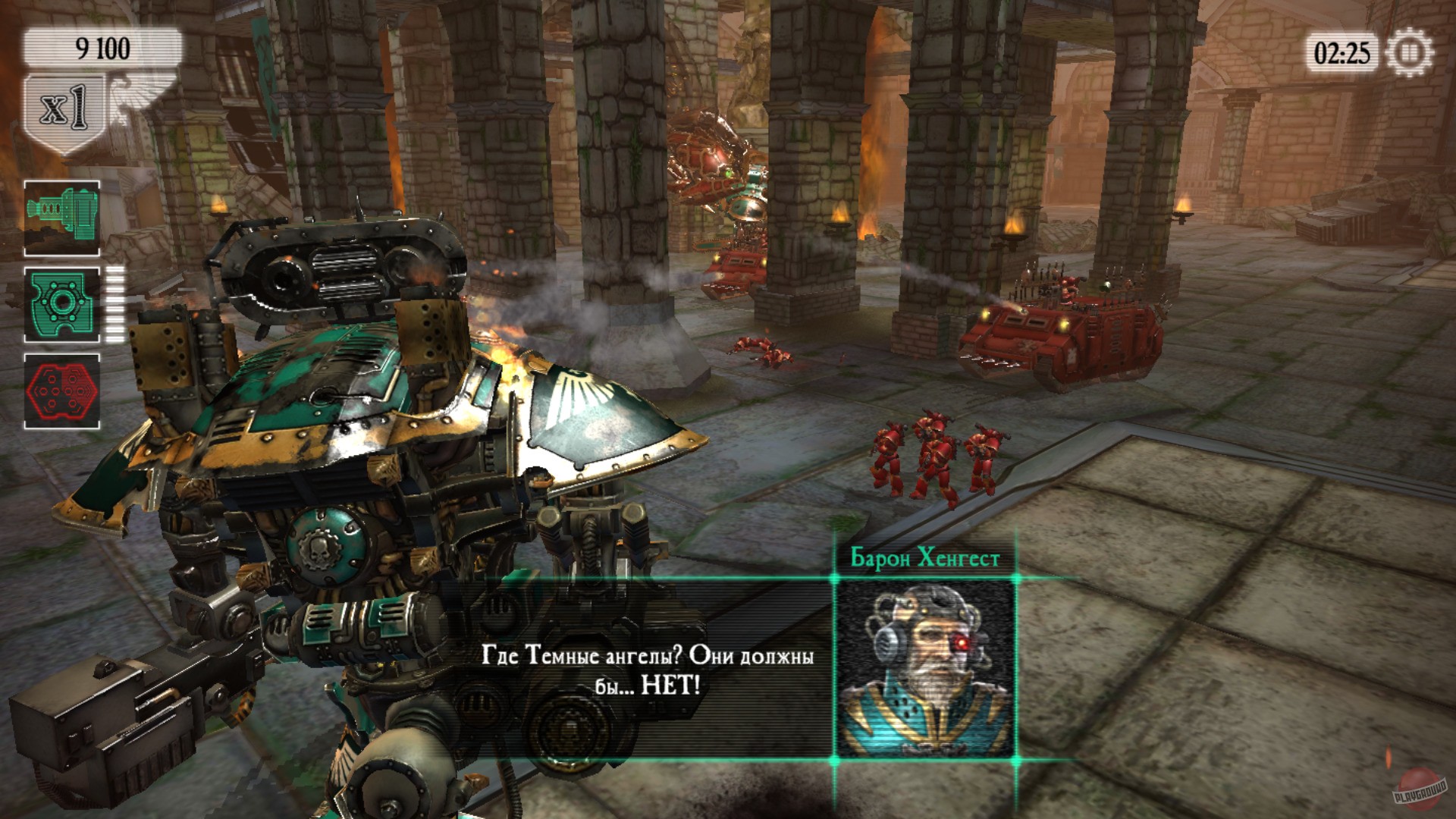 Скриншот из игры Warhammer 40,000: Freeblade - 46