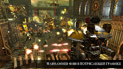 Скриншот из игры Warhammer 40,000: Freeblade - 17